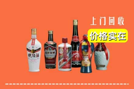 白城市洮北回收老酒