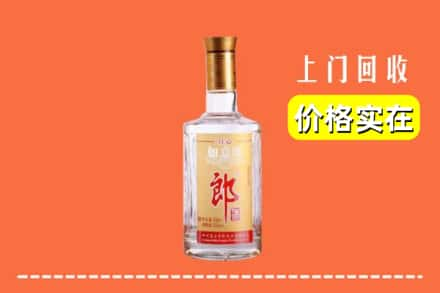 白城市洮北回收老郎酒